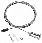 Подвес Lightstar Varieta 450010 250_100_1389010